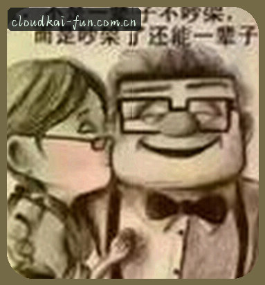 赵强